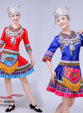 苗族服装女演出服贵州少数民族舞蹈服饰壮族瑶族土家族彝族表演服