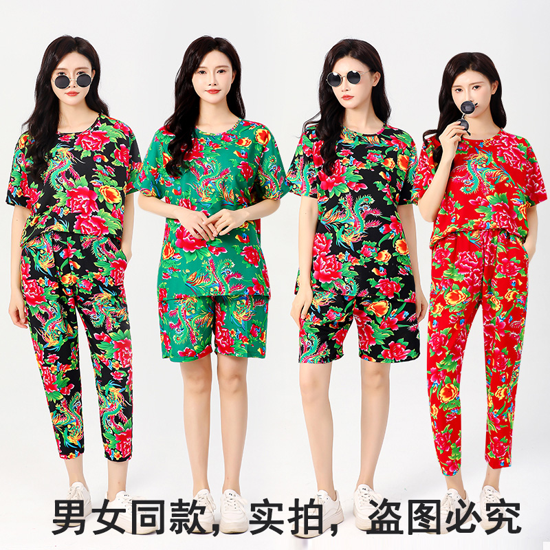 衣服东北大花布网红伴娘