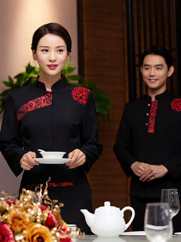 Китайский ресторан Hotpot Restaurant Office Short -Sleeved Ресторанная обеда для рабочей одежды перед мастерской, чтобы настроить летние мужчины