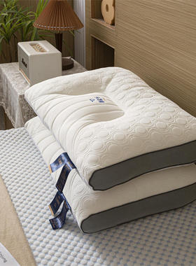 五星级酒店颈椎专用泰国天然乳胶枕头枕芯护颈椎助睡眠家用一对装