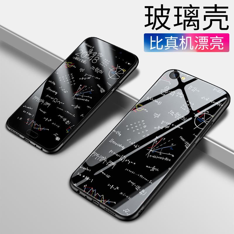 Haifm oppor9sÊÖ»ú¿Çr9²£Á§r9splusÌ×È«°ü·Àˤr9plusÈí¿Ç³±Äпîr11Íâ¿Ç¸öÐÔ´´Òâr15±£»¤Ì×r11s¶¶ÒôÍøºì0pp0