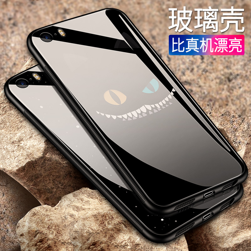 Haifm Æ»¹û5sÊÖ»ú¿Çse²£Á§iphone5seÊÖ»úÌ×È«°ü·Àˤ³±ÄпîÎåÍâ¿Ç