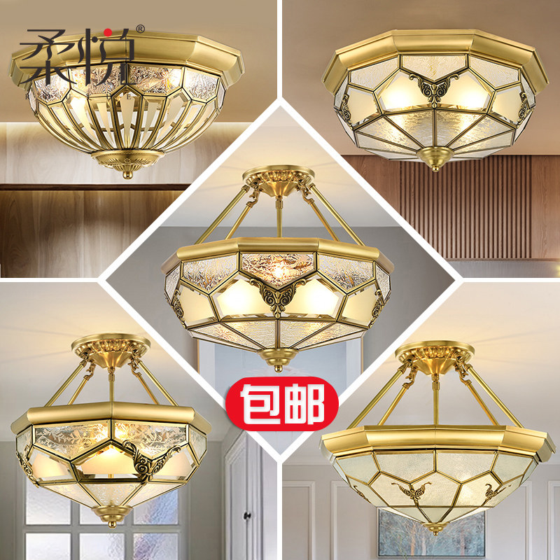 柔悦灯饰全铜美式入户吸顶灯现代简约客厅灯轻奢卧室餐厅半吸顶灯