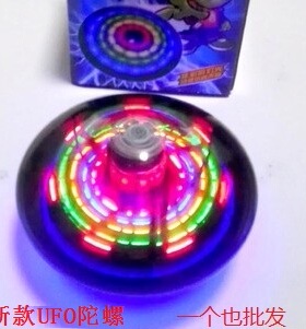 ufo陀螺热卖 可立式旋转闪光 发光音乐陀螺 发光玩具益智玩具厂家