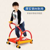 新款 儿童跑步机室内家用运动健身感统训练器材幼儿园户外体育活动