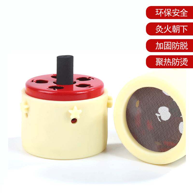 新款梅花灸鼎用无烟艾灸柱条套盒璞缇树易艾灸爱伊生静禅国灸碳化