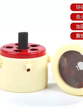 新款梅花灸鼎用无烟艾灸柱条套盒璞缇树易艾灸爱伊生静禅国灸碳化