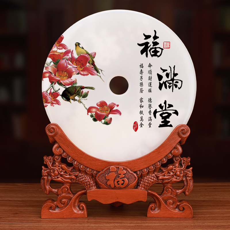 平安扣乔迁新居商务礼品摆件