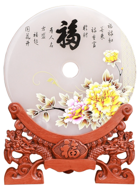 天然玉石送客户礼品定制屏风摆件