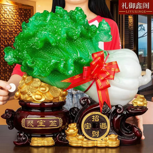 玉白菜聚宝盆储蓄罐招财摆件大金蟾客厅酒柜装饰店铺开业工艺礼品