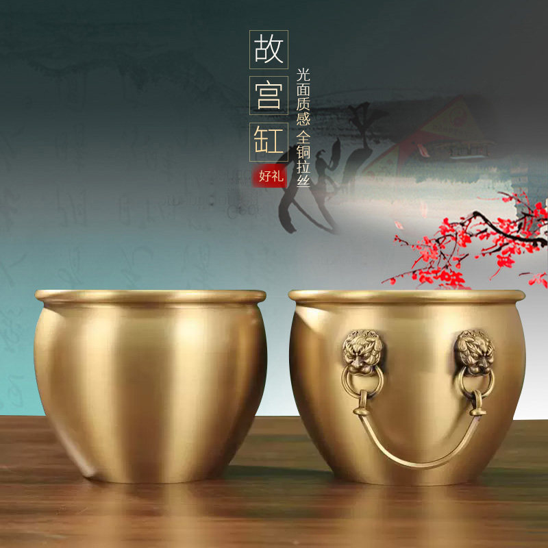 黄铜拉丝故宫狮头缸乔迁新居礼品