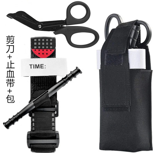 旋压止血带单手操作止血带