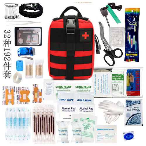 户外登山便携多功能工具包DearGo