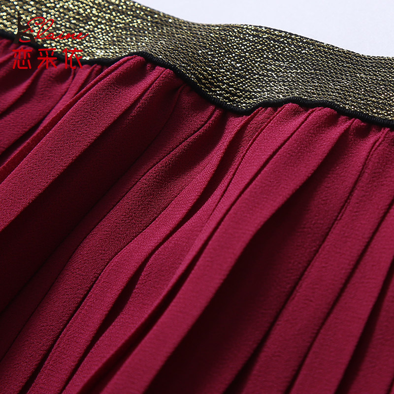 Jupe enfant en polyester - Ref 2048884 Image 5