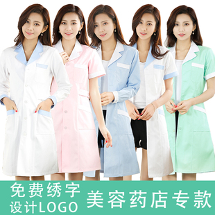 薄款 白大褂长袖 夏季 工作服女护士服美容院短袖 药房药店营业员新款