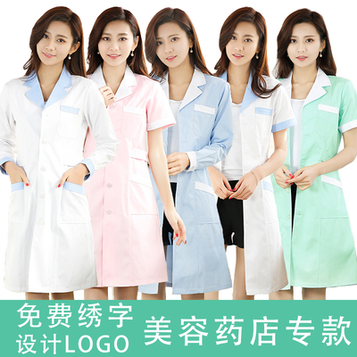 白大褂长袖药房药店营业员新款工作服女护士服美容院短袖夏季薄款