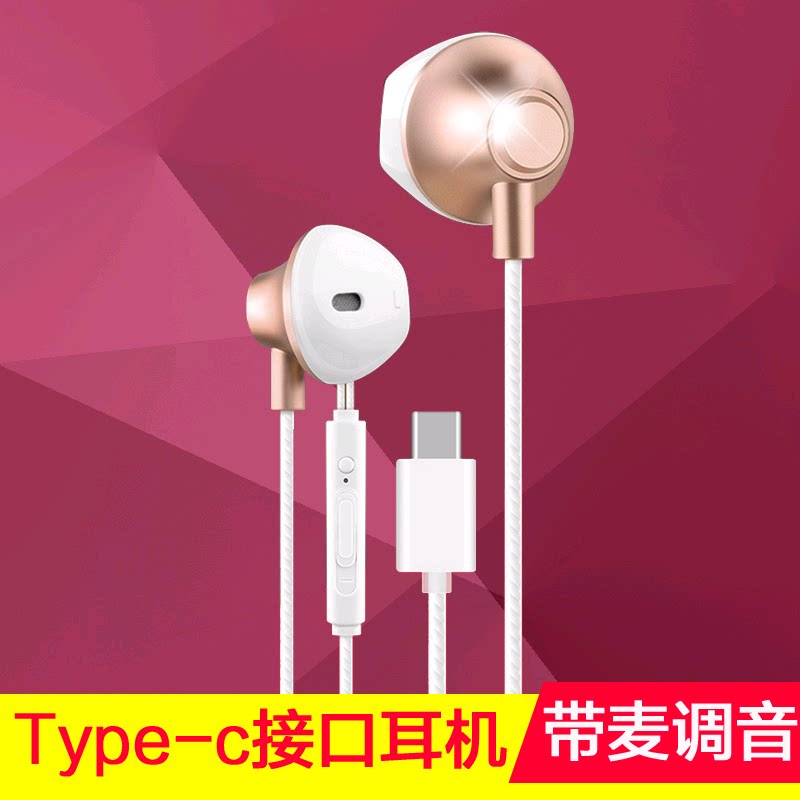 适用小米11pro耳机青春版10pro6mix2华为mate40 30 p30 40 pro nova