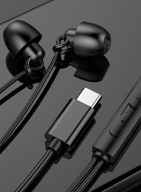 睡眠耳机适用于小米1110pro98SEmix2红米k60Typc c手机耳机有线
