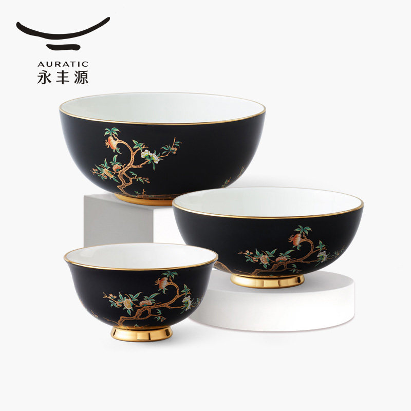永丰源石榴家园餐具散件饭碗碗碟图片
