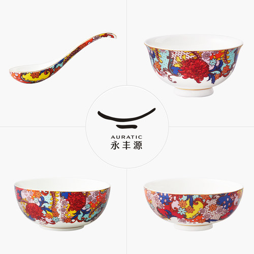 永丰源繁花似锦陶瓷餐具