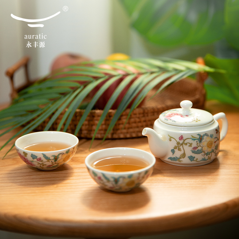 永丰源 宜荷宜贵4头简易旅行茶具 便携茶具 快客杯