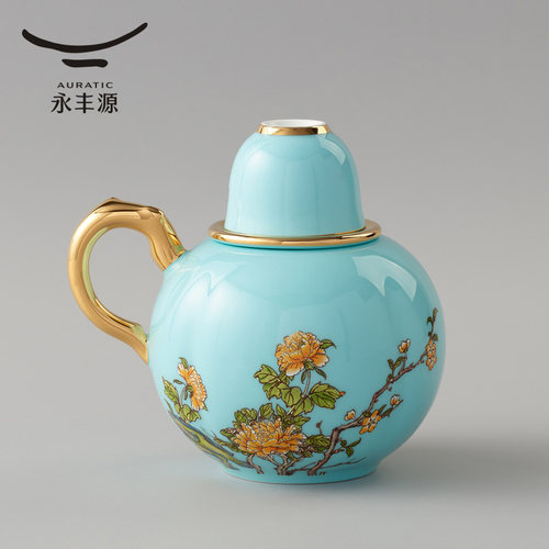 永丰源夫人瓷套装家用温酒壶