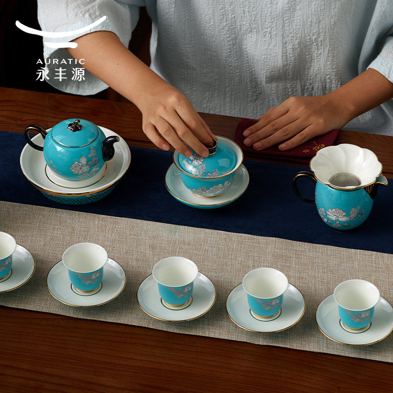 永丰源夫人瓷水墨牡丹26头功夫茶具套装 陶瓷茶杯