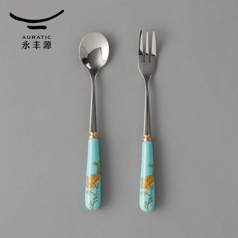 永丰源夫人瓷水果叉勺不锈钢