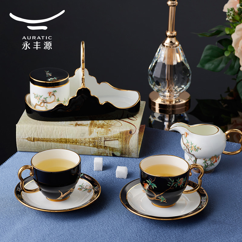 石榴家园8头咖啡杯碟套装