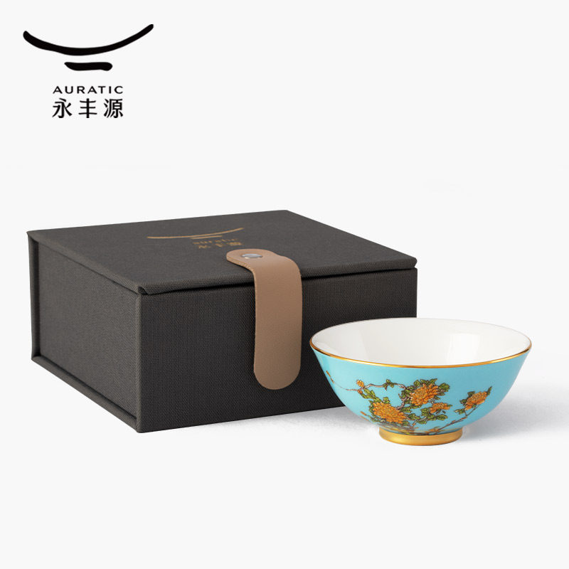 夫人瓷西湖蓝茶碗150ml功夫茶杯 礼盒装