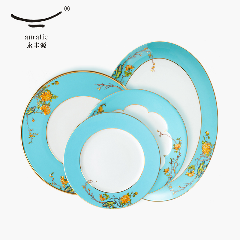 永丰源西湖蓝餐具散件平盘/汤盘/展示盘/骨碟/西餐盘（安全包装）