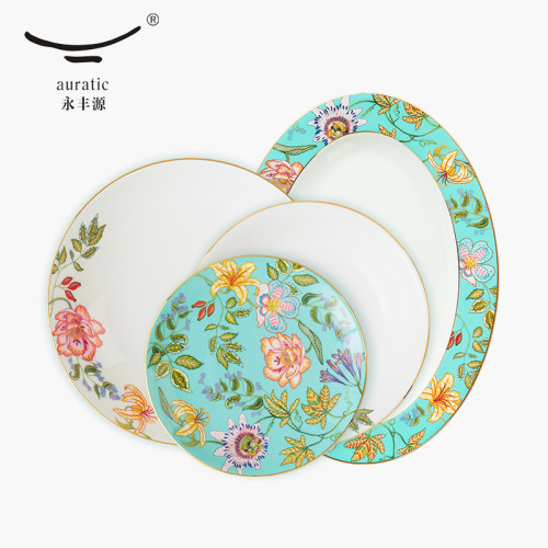 永丰源盘碟餐具DIY自由组合