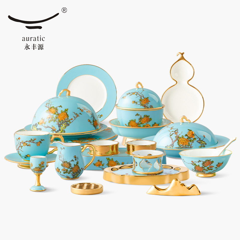 永丰源 夫人瓷西湖蓝24头摆台餐具 豪华仪式感西餐具餐盘汤盅酒具