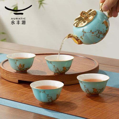 永丰源西湖蓝陶瓷功夫茶具礼盒