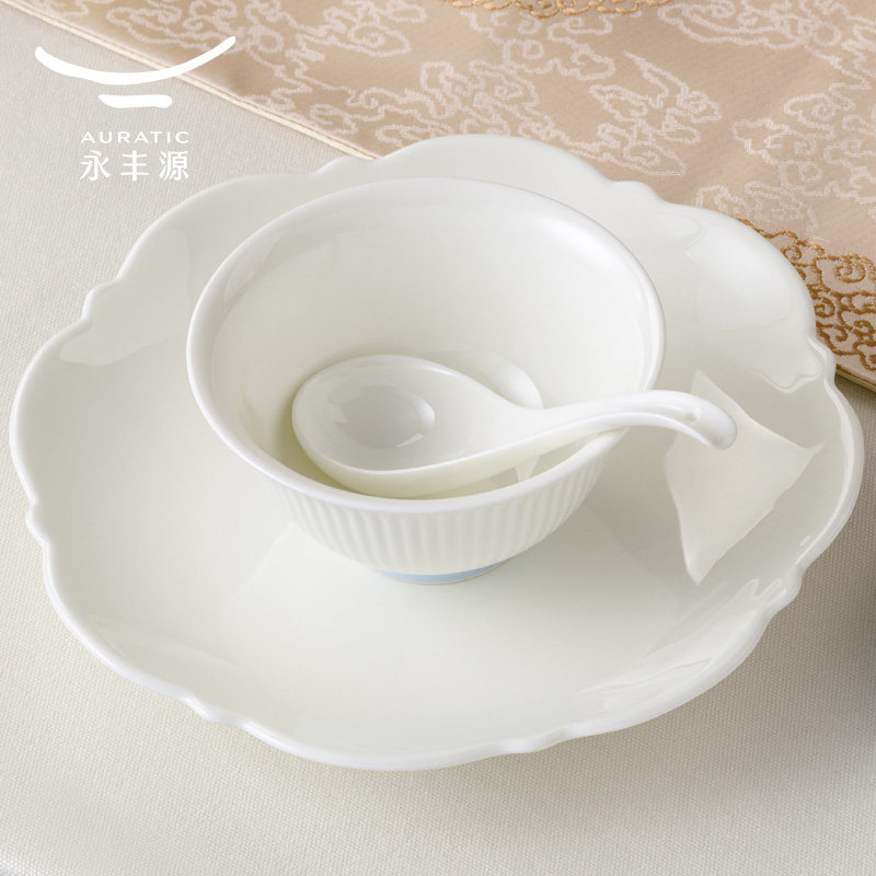 永丰源白月光餐具散件饭碗/汤碗/汤勺/味架/骨碟/菜盘/鱼盘/盘子