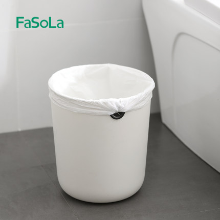 FaSoLa北欧垃圾桶家用客厅轻奢厨房卧室现代简约卫生间纸篓卫生桶