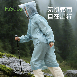 便携式雨衣非一次性成人男女长款全身防湿旅行户外耐撕拉防暴雨披