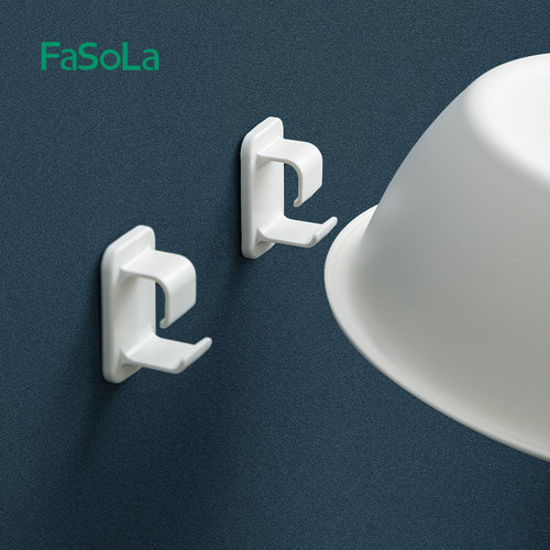 FaSoLa免打孔浴室脸盆挂钩挂盆