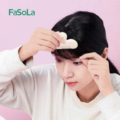 FaSoLa削发器家用自己剪刘海打薄梳子女理发双面刀片修剪头发神器