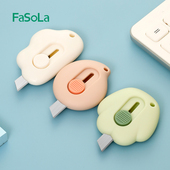 迷你快递刀美工刀小型便携小刀拆快递包裹专用刀开箱神器学裁纸刀