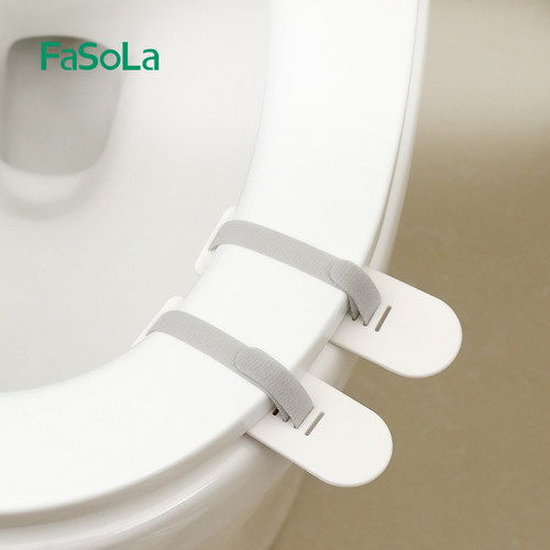 fasola防脏手坐便贴马桶提盖器