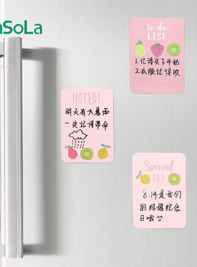 FaSoLa可爱冰箱贴可擦黑板留言板