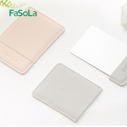 不锈钢女学生宿舍高清方形化妆镜