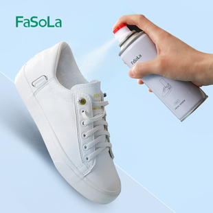柜去除脚臭除菌去异味防臭杀菌神器 鞋 FaSoLa鞋 子除臭剂喷雾球鞋