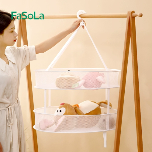 Fasola Tingtu Drying Set Sweater, свитер, корзина для сухой одежды, носки, носки, артефактная сетка.