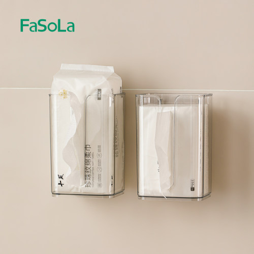FaSoLa卫生间纸巾盒壁挂式免打孔