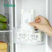 冰箱除味剂 除臭去味神器家用杀菌消毒清新除味盒除异味活性炭2盒