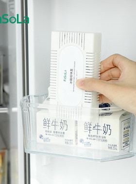 冰箱除味剂除臭神器家用除异味