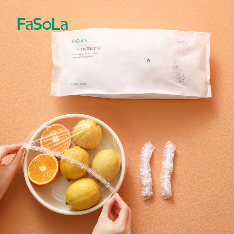 FaSoLa一次性保鲜膜抗菌保鲜套罩