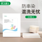 涔发簩阃佷嫴娲楥.钖歌壊鐗囧鐢ㄩ槻镆撹壊ce nｆ湇镞呰瑁呬玼玼移槓笉鬉镆撹壣棣椤懗鎸佷箙